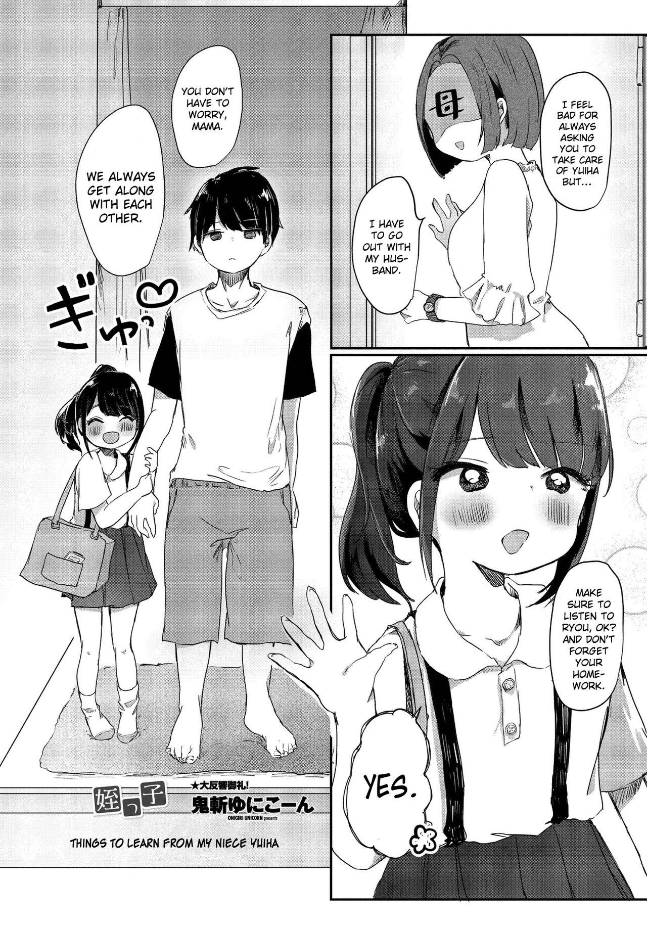 Tight Cunt Things to learn from my niece Yuiha-chan Desperate - Page 1