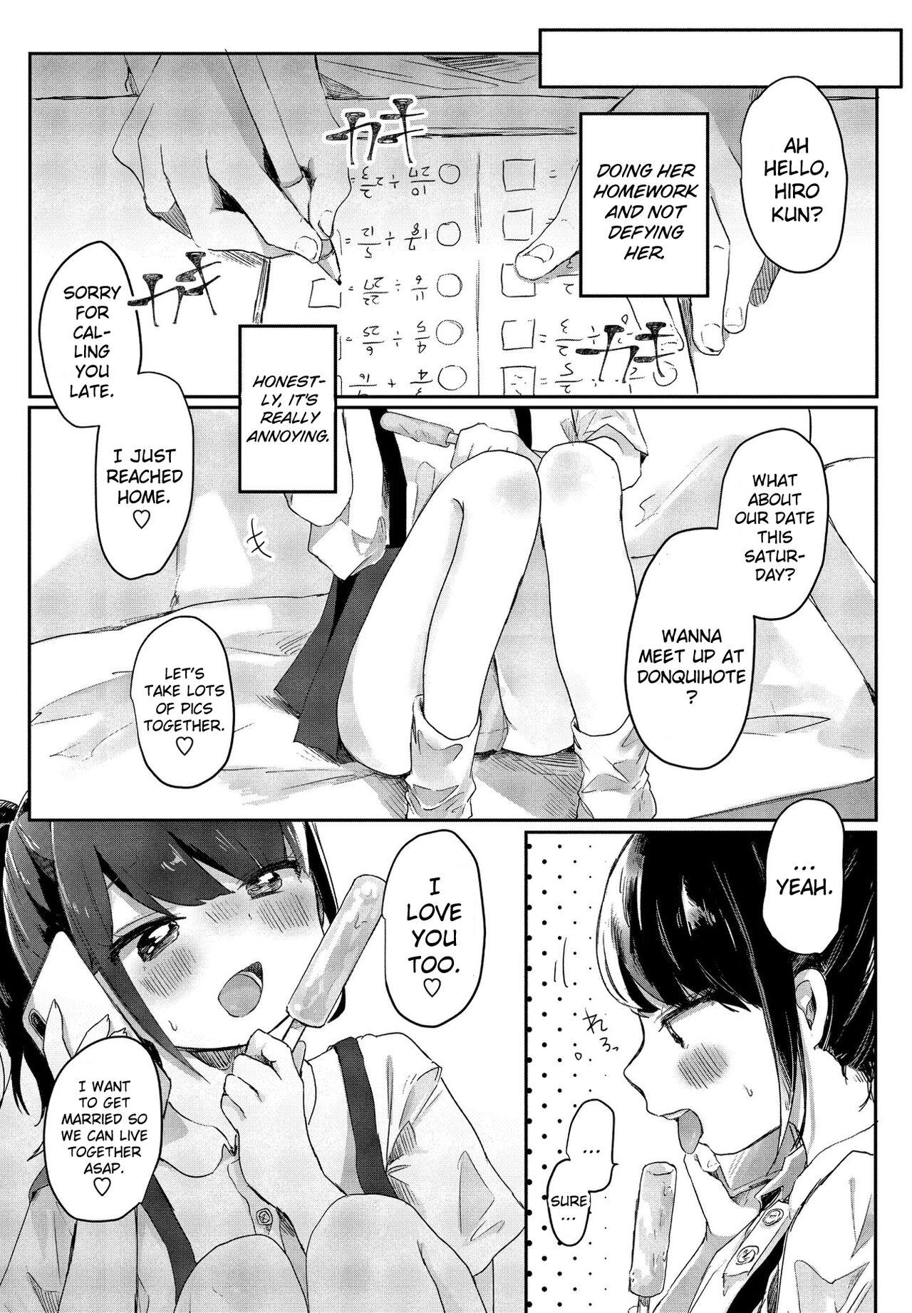 Tight Cunt Things to learn from my niece Yuiha-chan Desperate - Page 4