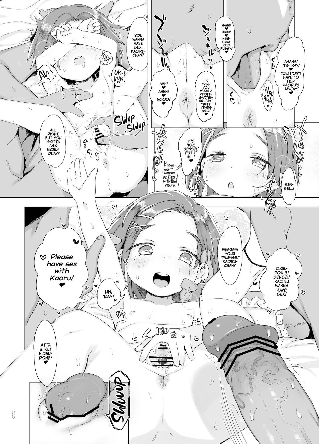 Plump [Kereno Teikoku (Kereno)] Shougakusei to Ecchi Shite mo Ii yo!! (THE IDOLM@STER CINDERELLA GIRLS) | It's OK! You Can Fuck Grade Schoolers! [English] [Team Rabu2] [Digital] - The idolmaster Muscular - Page 6