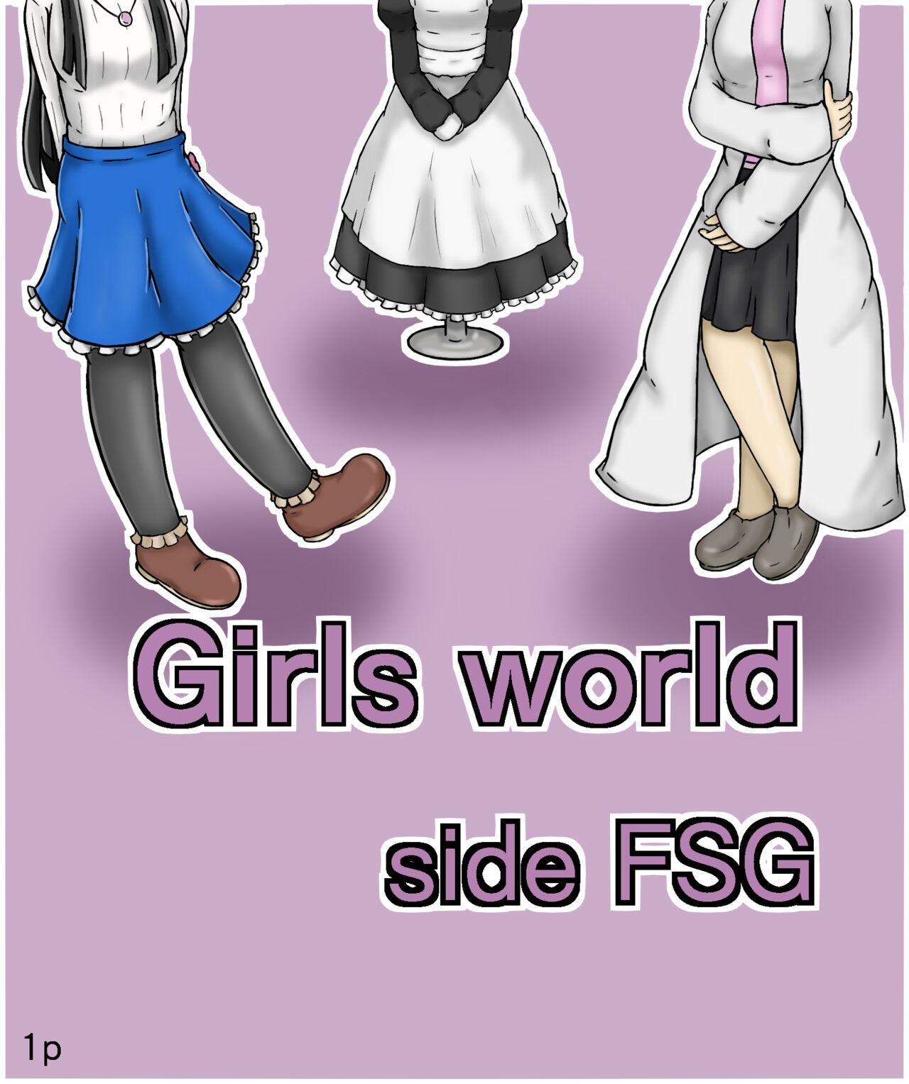 Slapping Girls world side FSG ENGver Hard - Page 1