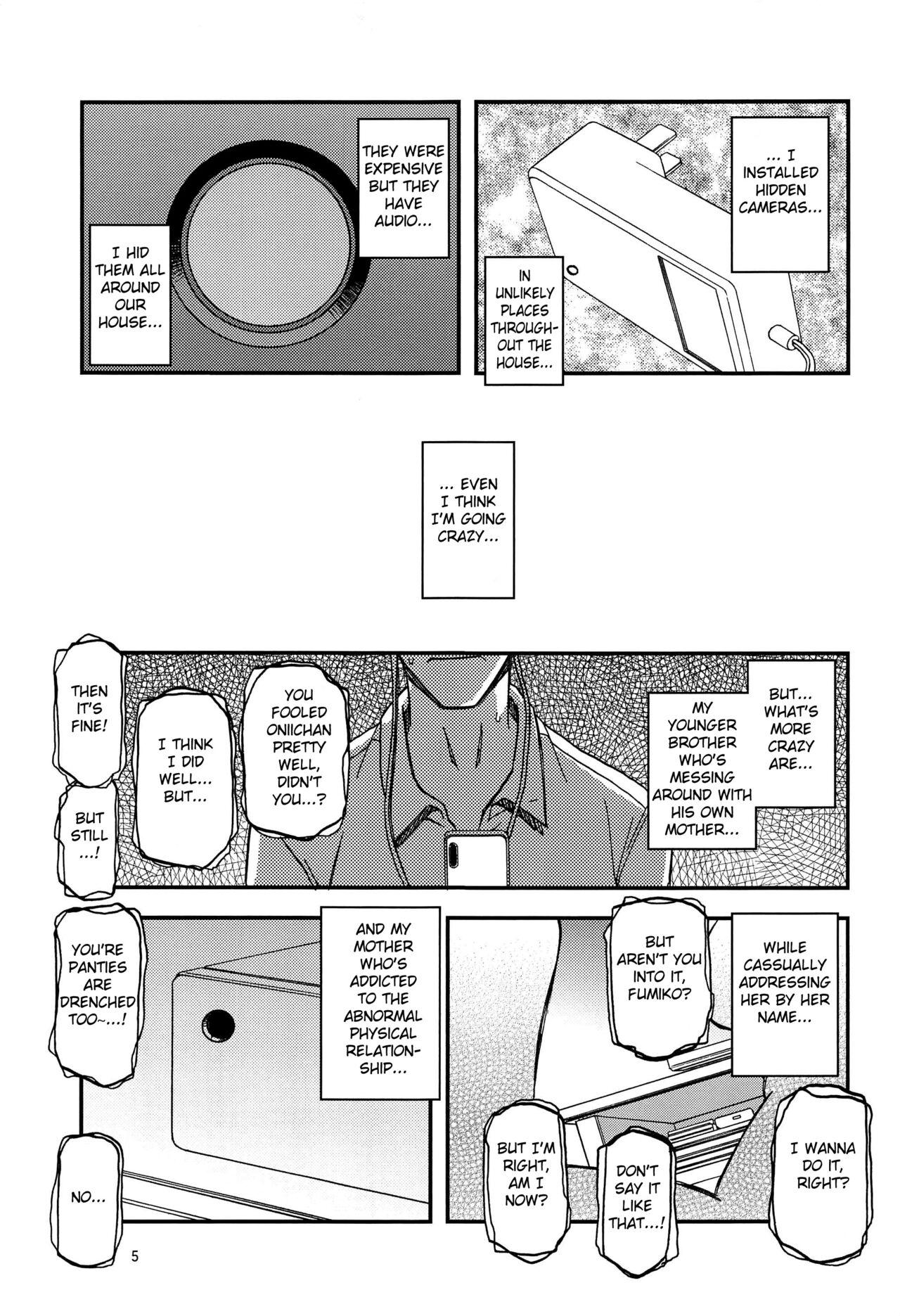 Coed Akebi no Mi - Fumiko AFTER - Akebi no mi Gay Cut - Page 5