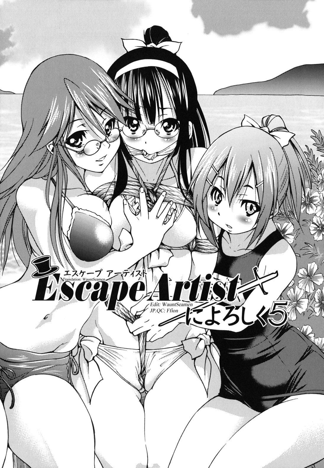 Escape Artist ni Yoroshiku 5 24