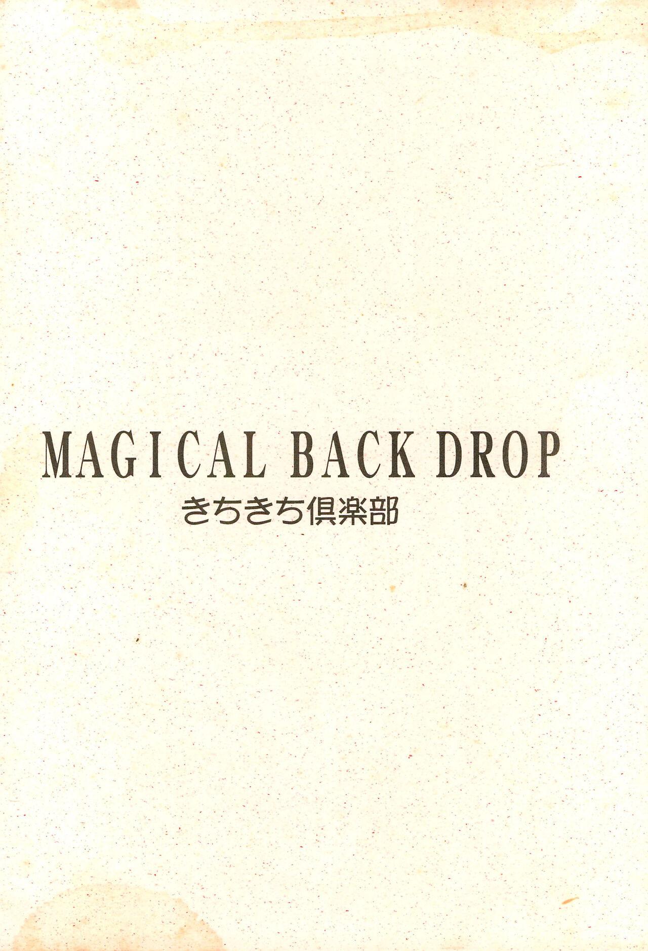 MAGICAL BACK DROP 25