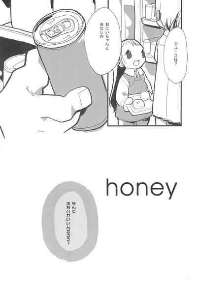 honey 6