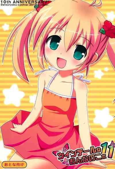 Twintail na Onnanoko Hon 11 1