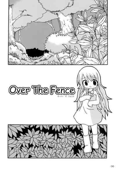 Over The Fence 8