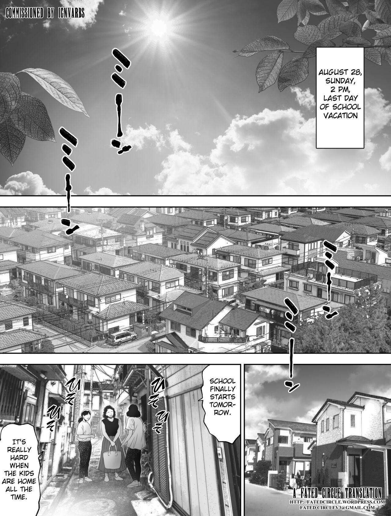 Interracial Watashi wa Maiban Guro Chin Katei Kyoushi ni... Tanetsuke Saretemasu. 3 - Original Facials - Page 3