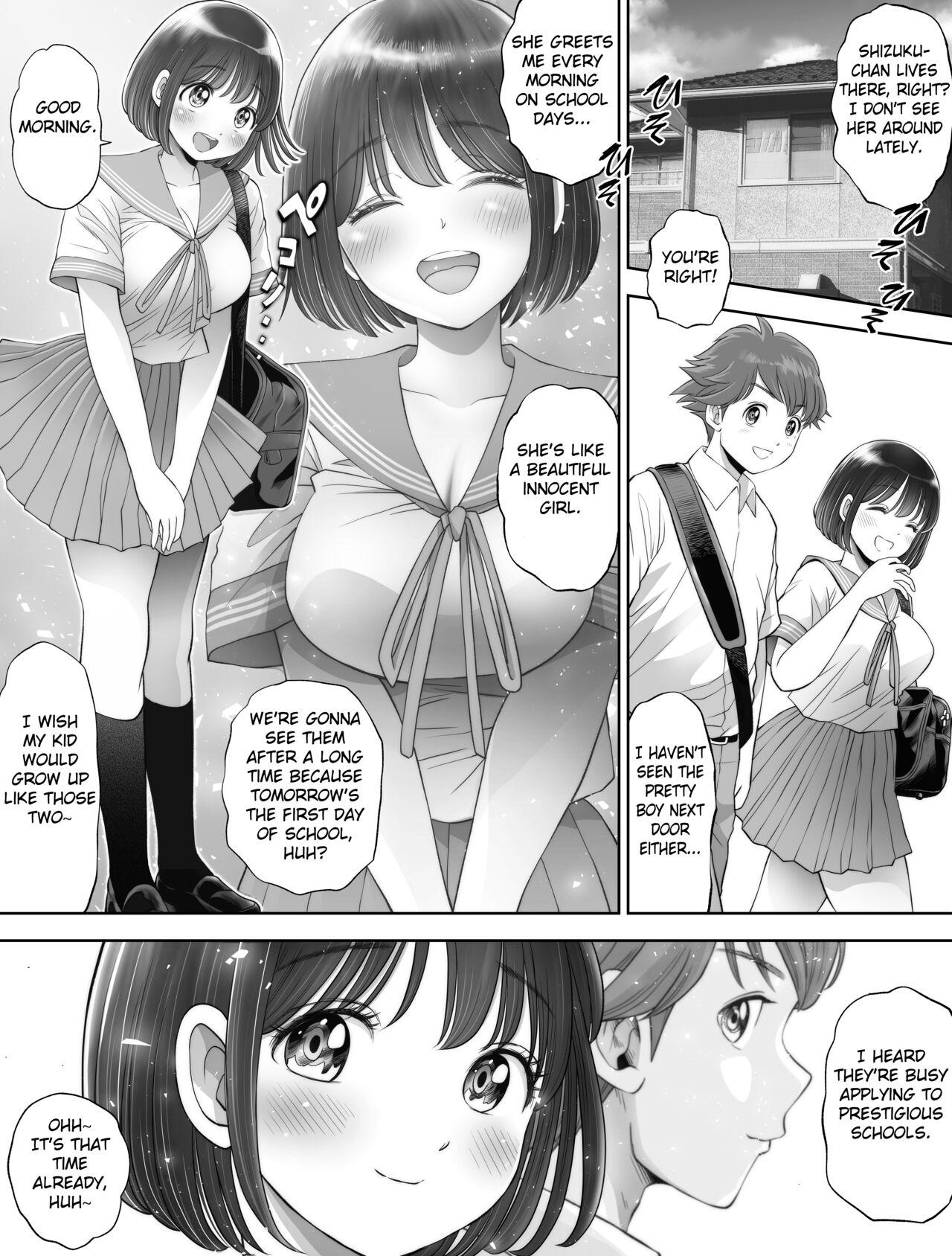 Interracial Watashi wa Maiban Guro Chin Katei Kyoushi ni... Tanetsuke Saretemasu. 3 - Original Facials - Page 4