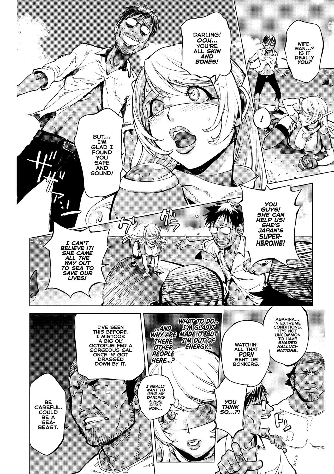 Leaked Aisai Senshi Mighty Wife 15th - Original Sloppy Blowjob - Page 6