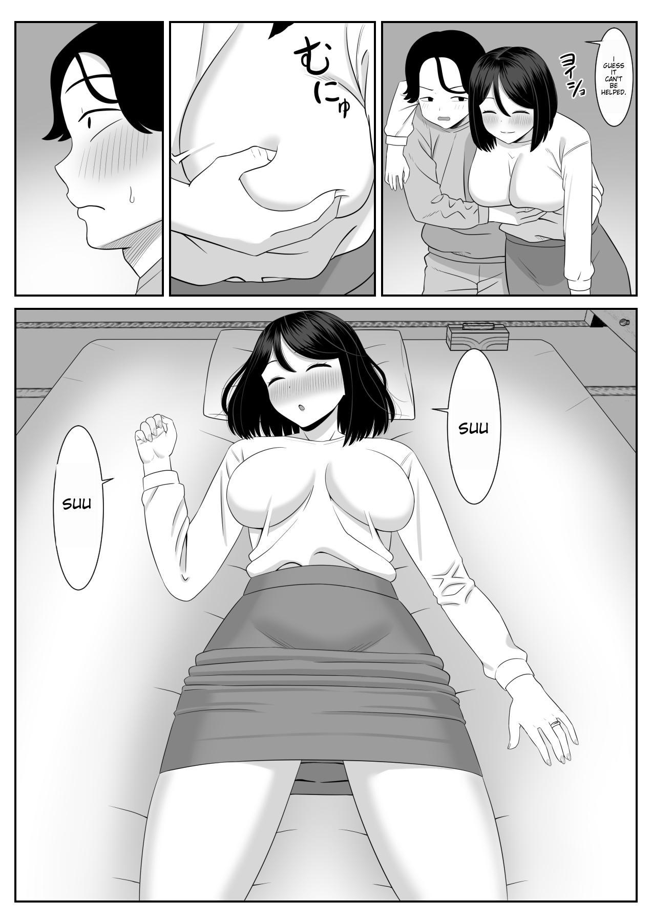 Nice Ass Shishunki Musuko wa Okaa-san ni Yokujou suru | Adolescent Son Lusts For Mom - Original Spoon - Page 11