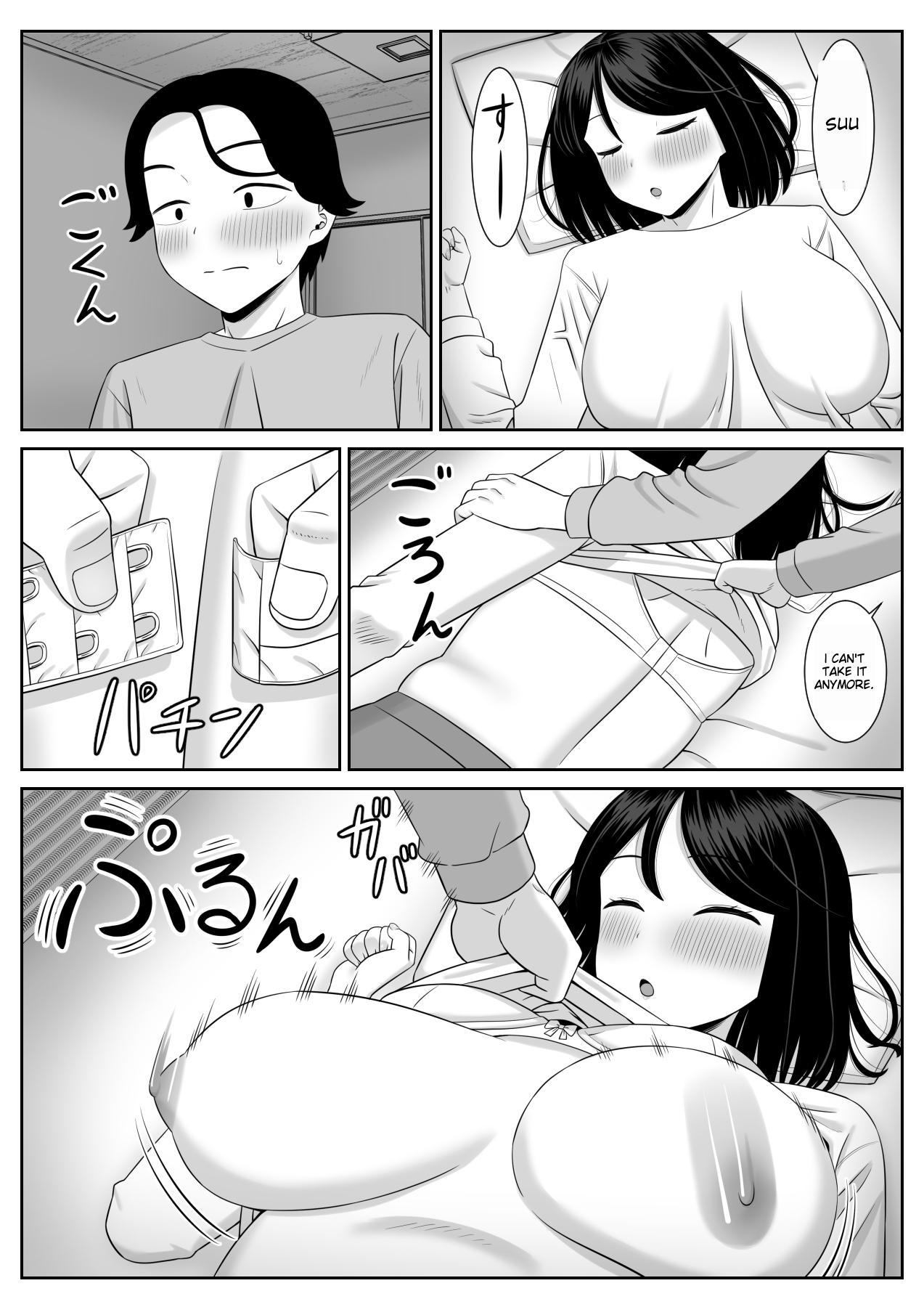 Nice Ass Shishunki Musuko wa Okaa-san ni Yokujou suru | Adolescent Son Lusts For Mom - Original Spoon - Page 12