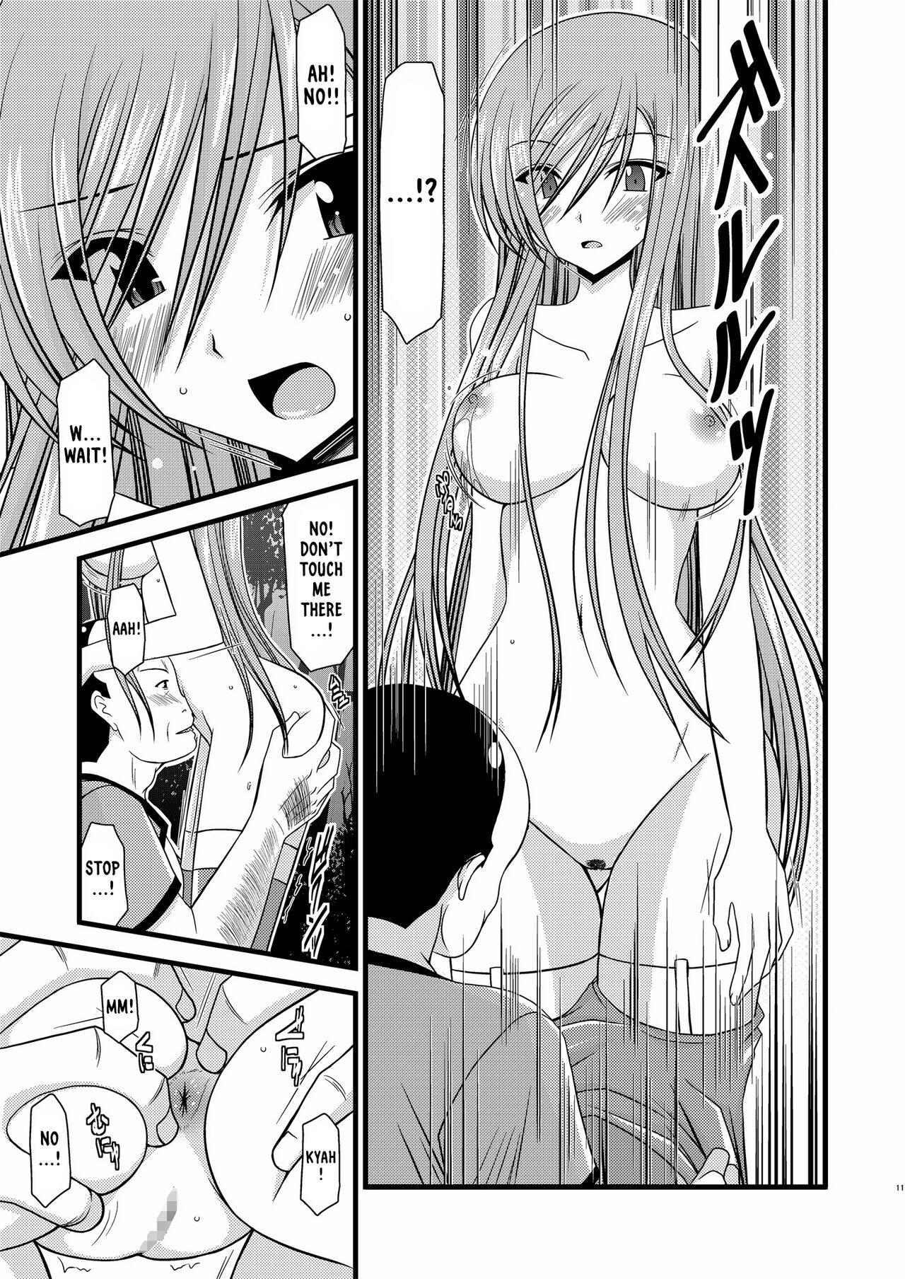 Francais Melon ga Chou Shindou! R | Melon in Full Swing R - Tales of the abyss Gay Gloryhole - Page 10