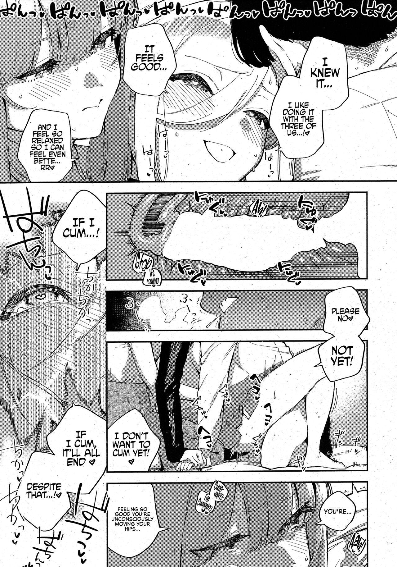 [Herio] Bokura ga SeFri ja Nakunaru Hi -Chuuhen- | The Day We Stopped Being Fuckbuddies (Comic ExE 42) [English] [Omega Scans] 23