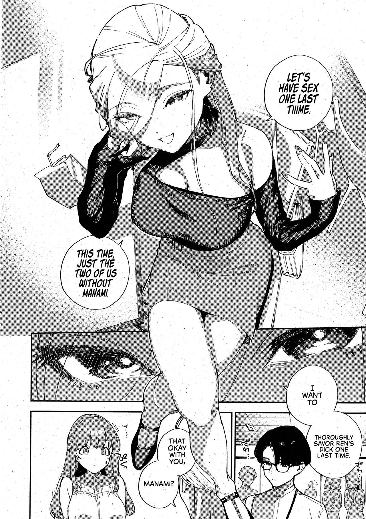 Gay Military [Herio] Bokura ga SeFri ja Nakunaru Hi -Chuuhen- | The Day We Stopped Being Fuckbuddies (Comic ExE 42) [English] [Omega Scans] Usa - Page 8