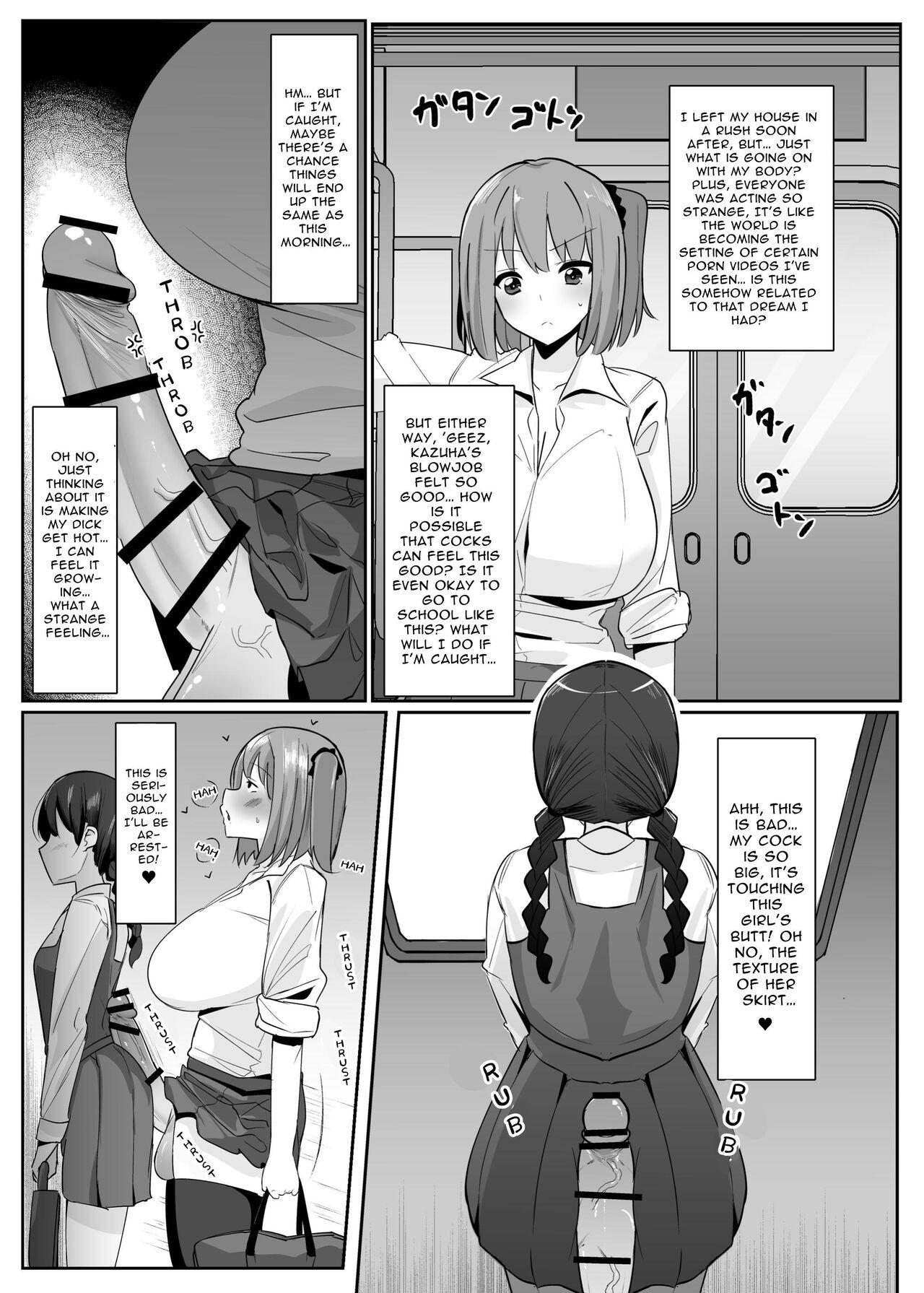 Ano Aruhi Totsuzen Futanari wa Bokki shitara shasei suru no ga Atarimae no Sekai ni nattara - Original Toys - Page 7