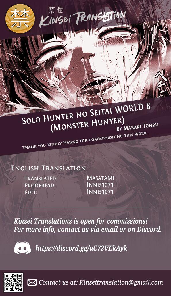 Solo Hunter no Seitai WORLD 8 34