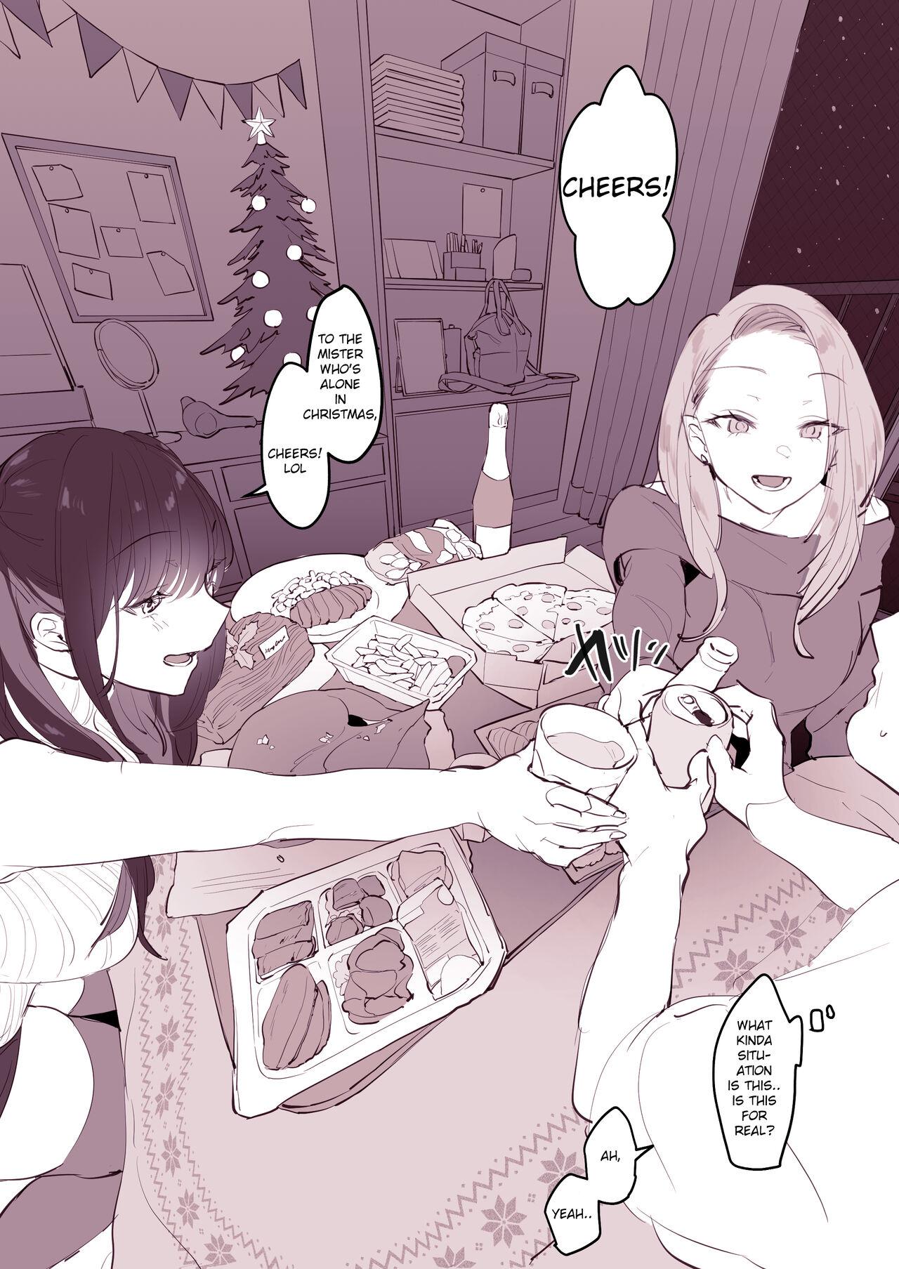 Uchinomi Christmas | Drinking at Home on Christmas 2