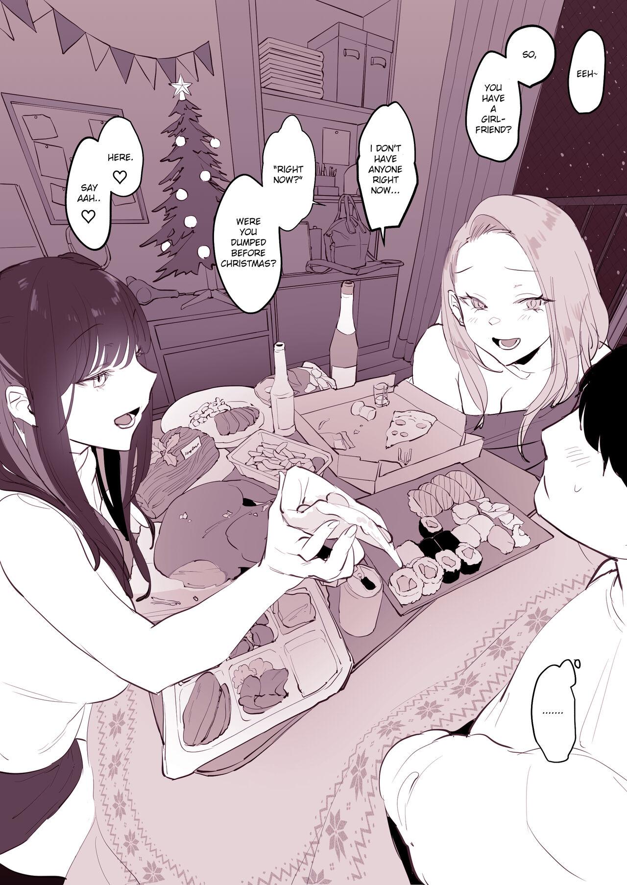 Uchinomi Christmas | Drinking at Home on Christmas 3
