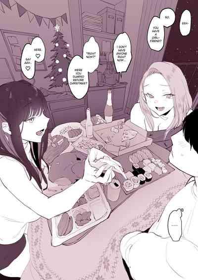 Uchinomi Christmas | Drinking at Home on Christmas 4