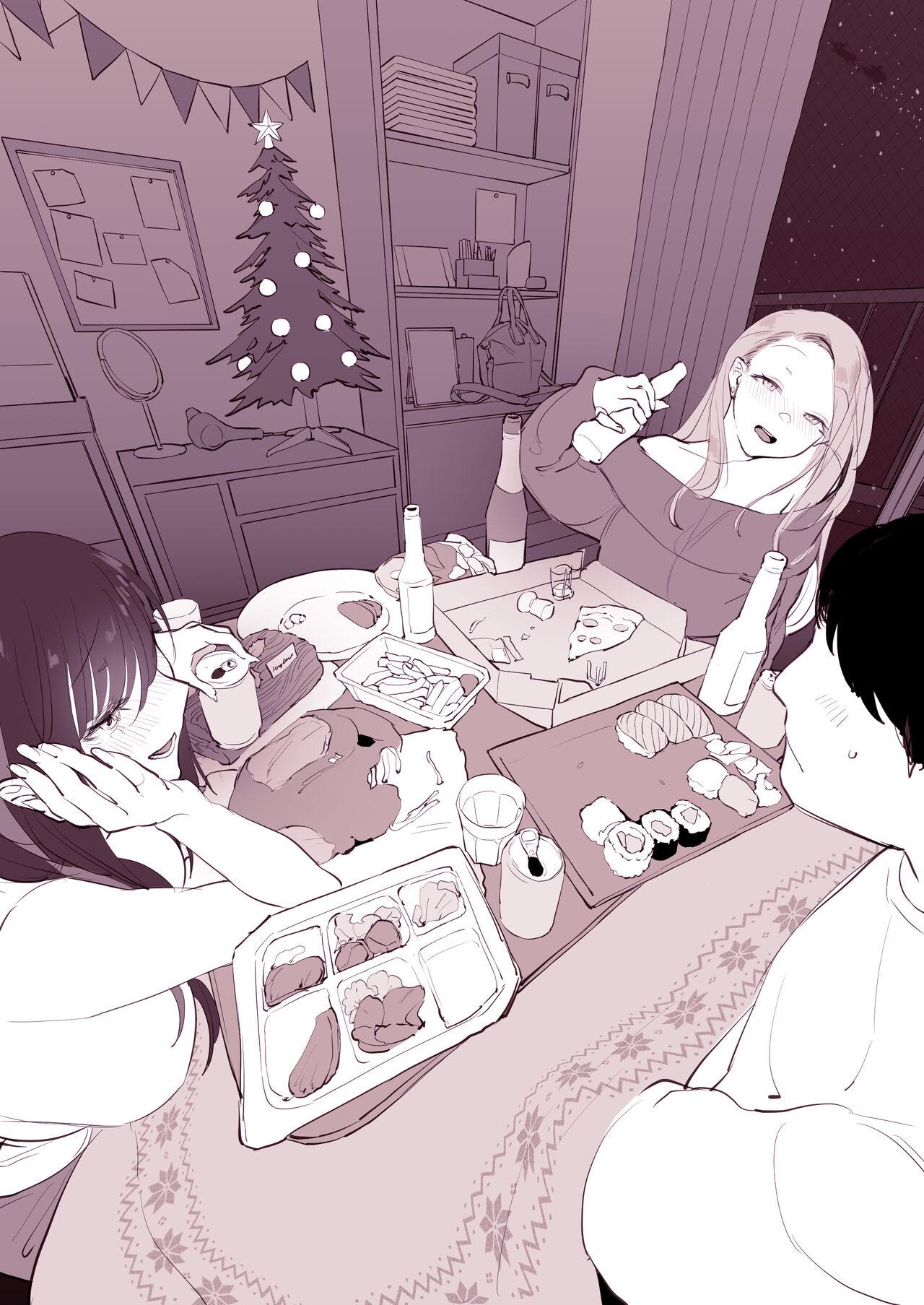 Whatsapp Uchinomi Christmas | Drinking at Home on Christmas - Original Bhabhi - Page 5