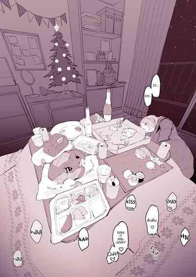 Uchinomi Christmas | Drinking at Home on Christmas 6