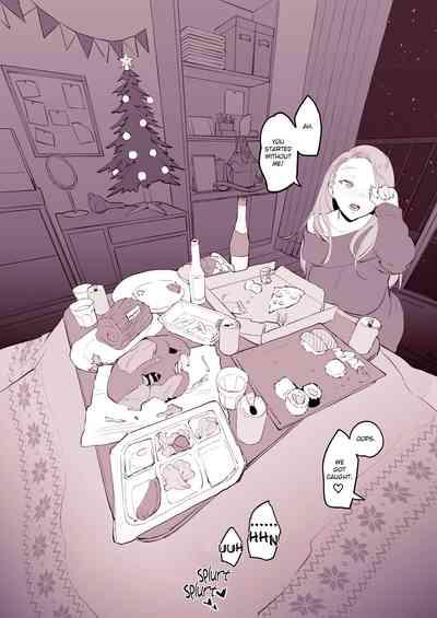 Uchinomi Christmas | Drinking at Home on Christmas 7