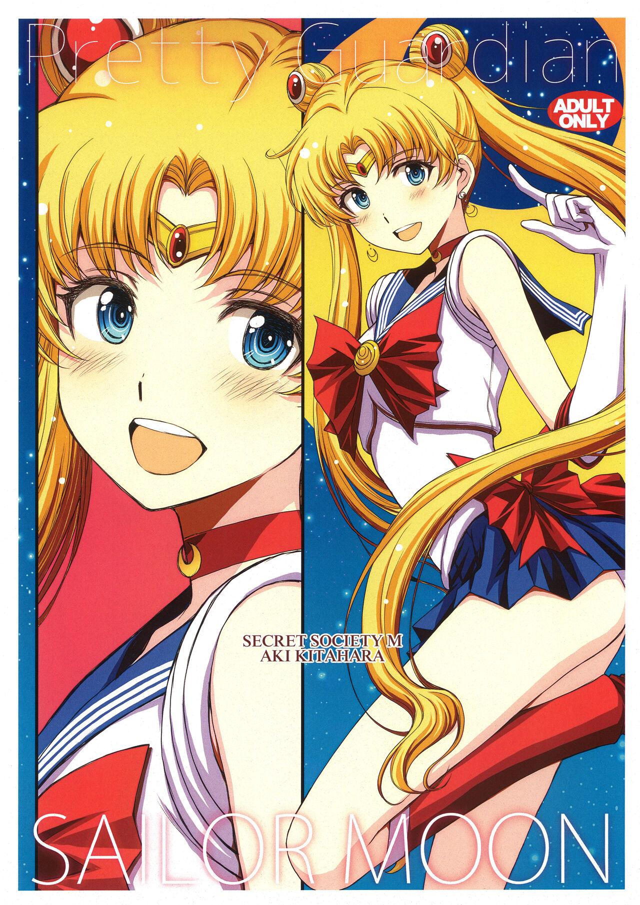 Topless Pretty Guardian SAILORMOON - Sailor moon | bishoujo senshi sailor moon Orgia - Picture 1