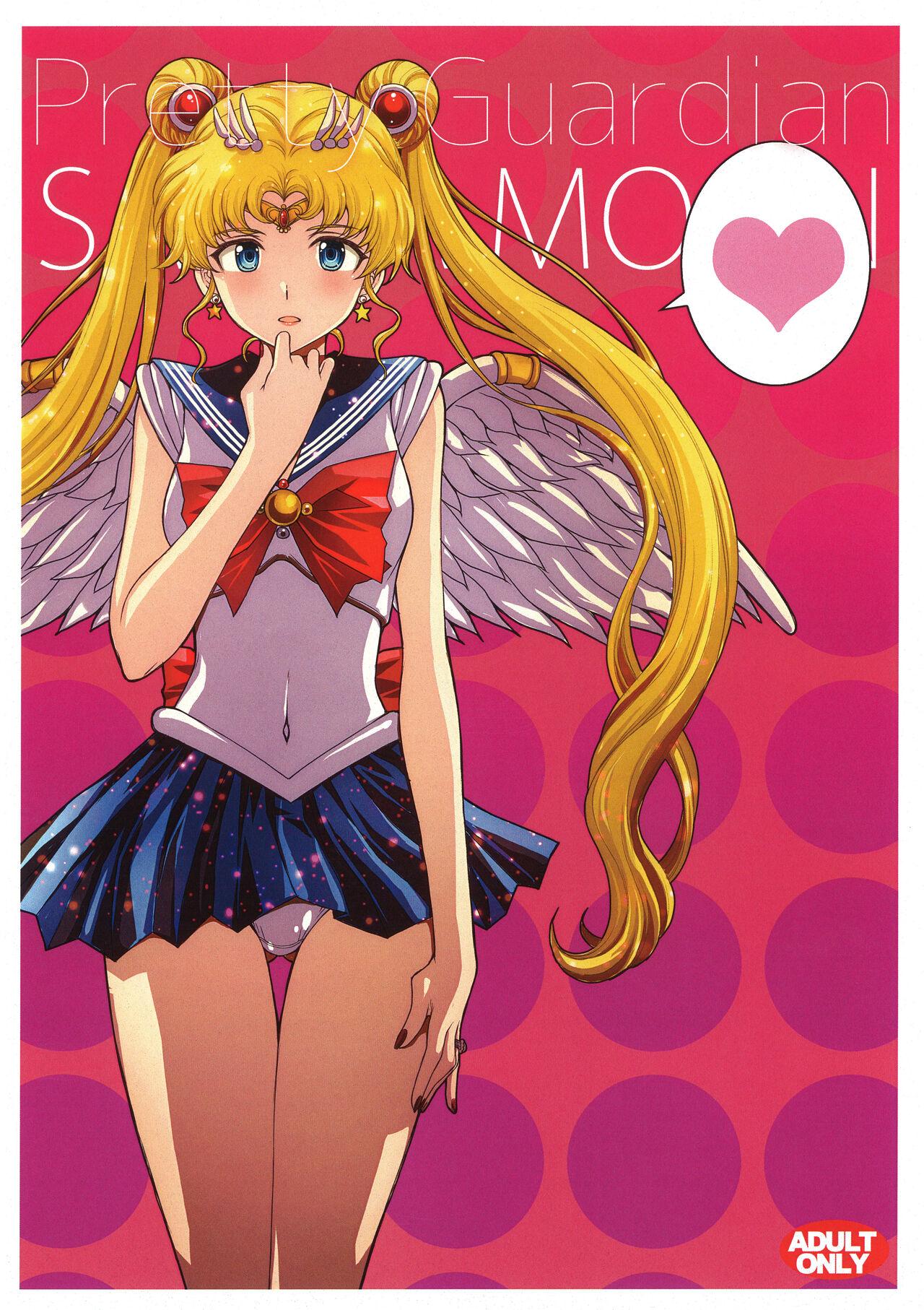 Topless Pretty Guardian SAILORMOON - Sailor moon | bishoujo senshi sailor moon Orgia - Page 16