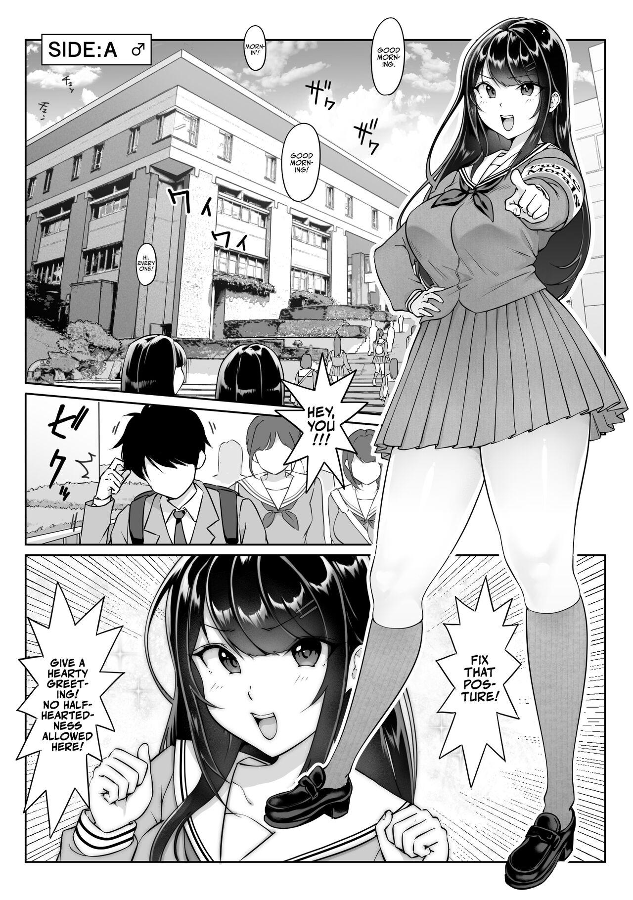 Handsome Tokumei seikou bokkusu ＃1 huuki iinchou | Anonymous SEX BOX! #1 - Original Scandal - Page 10