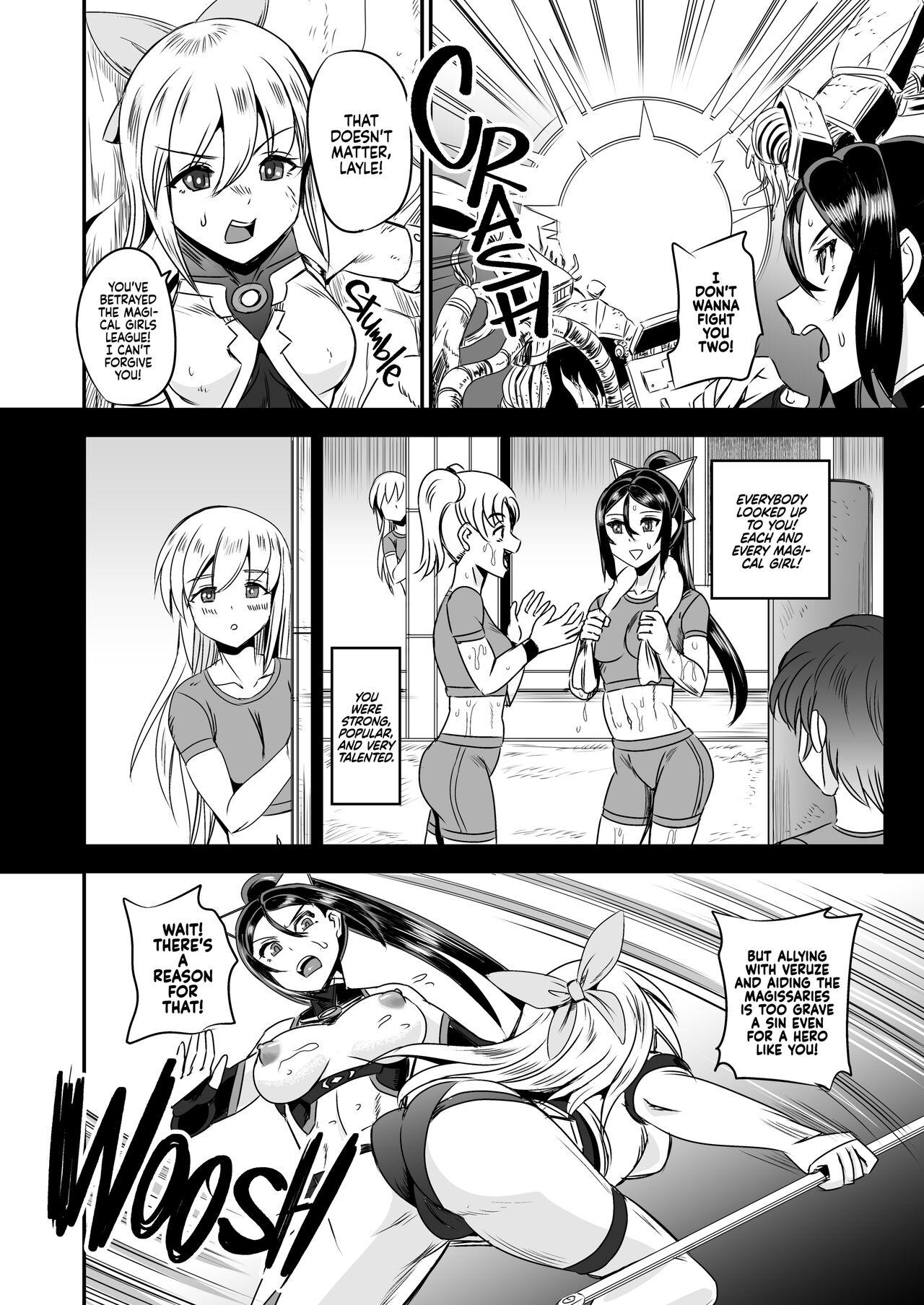 Cop Mahoushoujyo Rensei System 5 | Magical Girl Semen Training System 5 - Original Hotfuck - Page 11