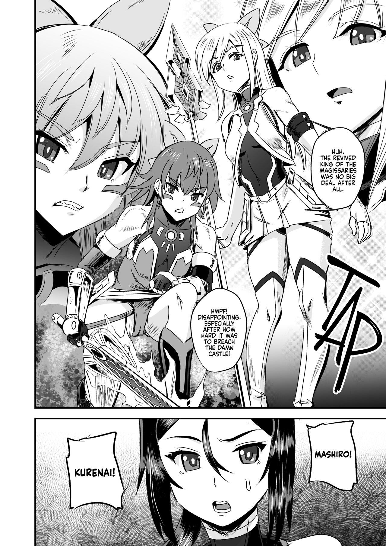 Cop Mahoushoujyo Rensei System 5 | Magical Girl Semen Training System 5 - Original Hotfuck - Page 7