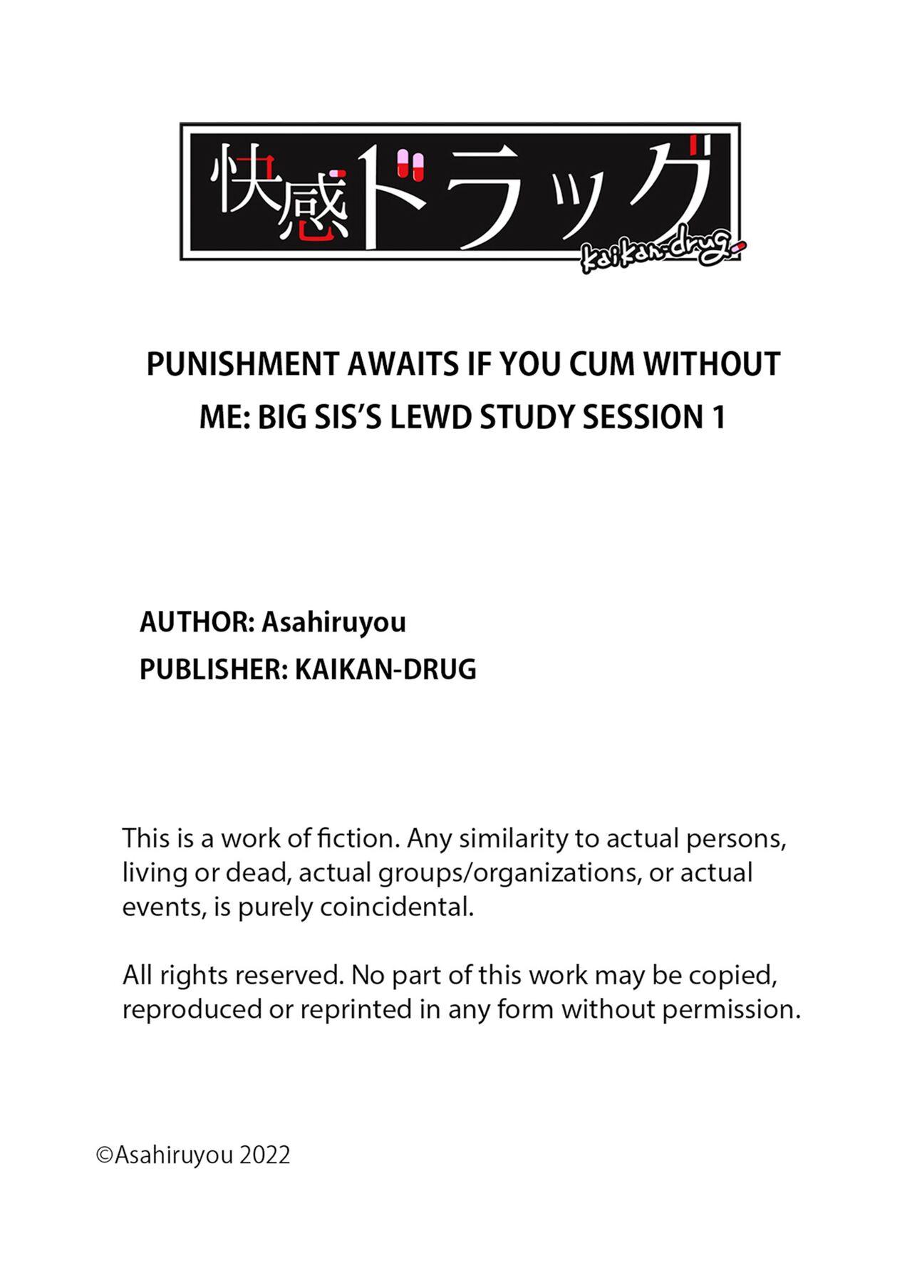 Pov Blowjob Punishment Awaits If You Cum Without Me - Original Amiga - Page 93