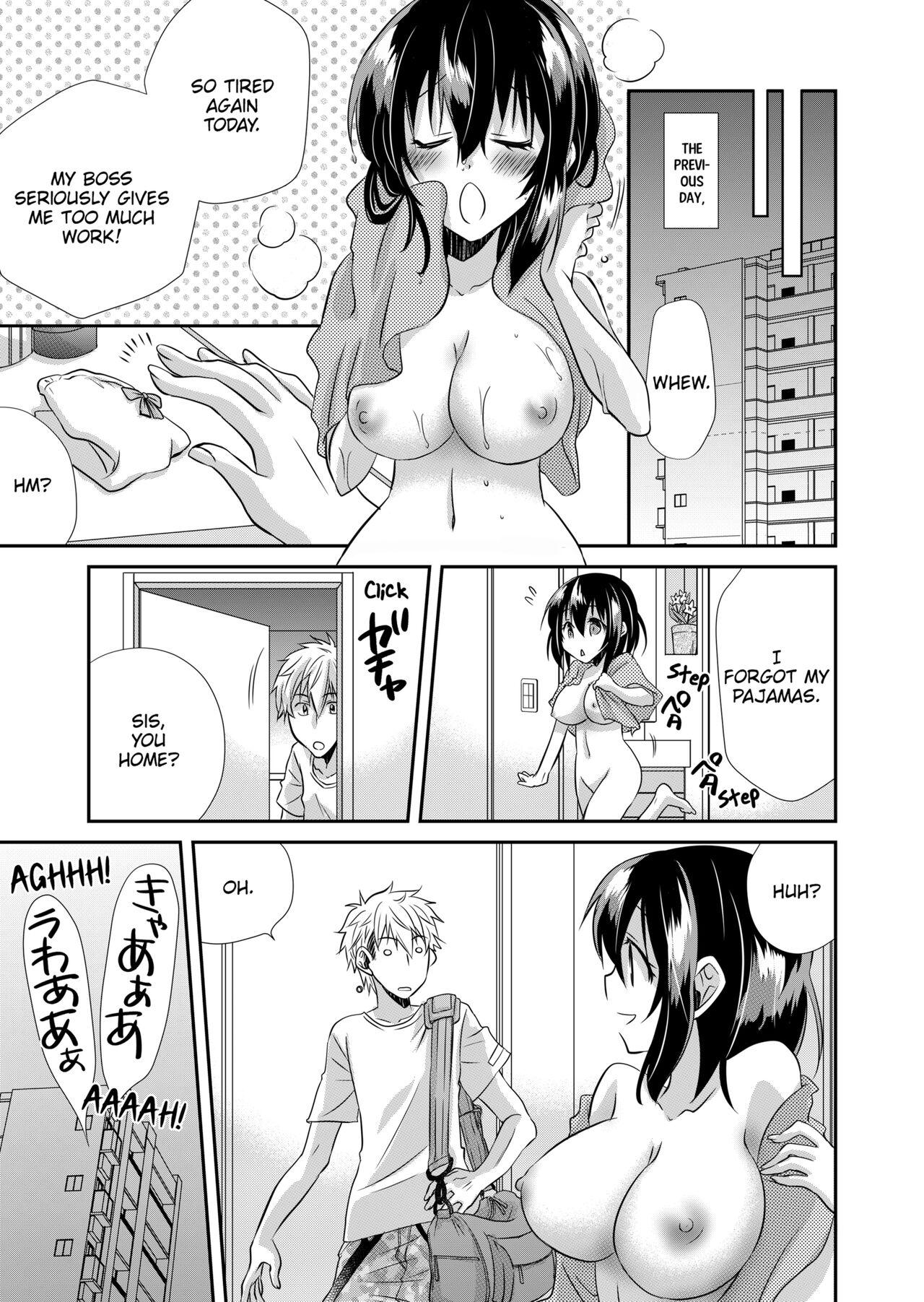 Mexico My First Time Is With My Brother A Pure Sister Gets Corrupted Volume 1-2 - Original Leche - Page 5