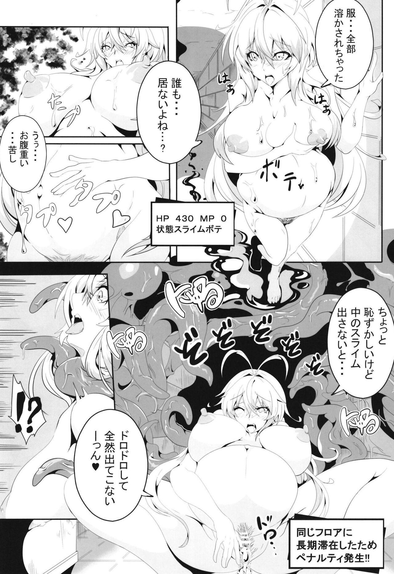 Storyline Maki-chan no Bouken!! Ecchi na Dungeon Hen - Voiceroid Striptease - Page 11
