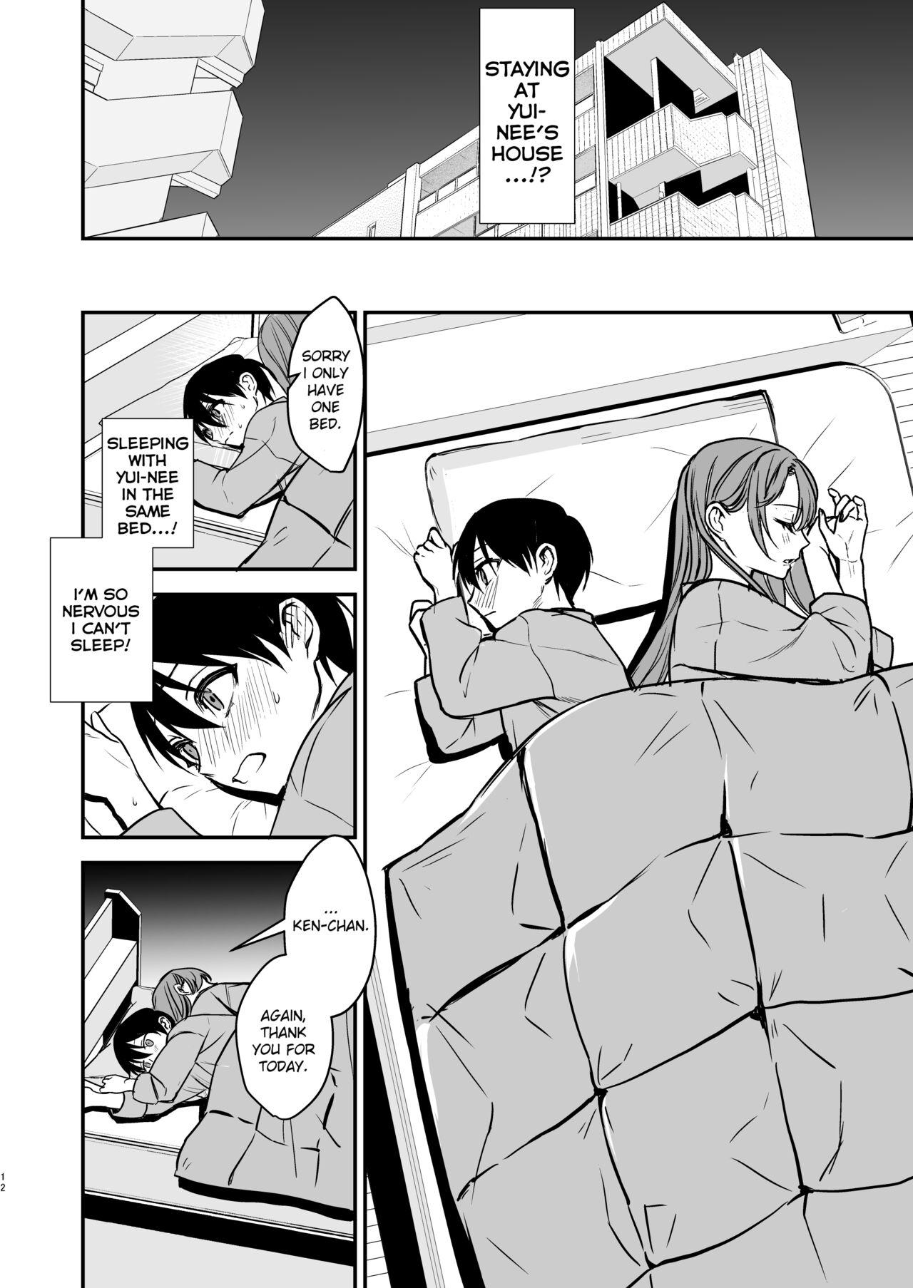 Celebrities Konyaku Haki ni Natta Onee-chan o Nagusametara Otomari H suru koto ni Natta Boku. - Original Defloration - Page 11