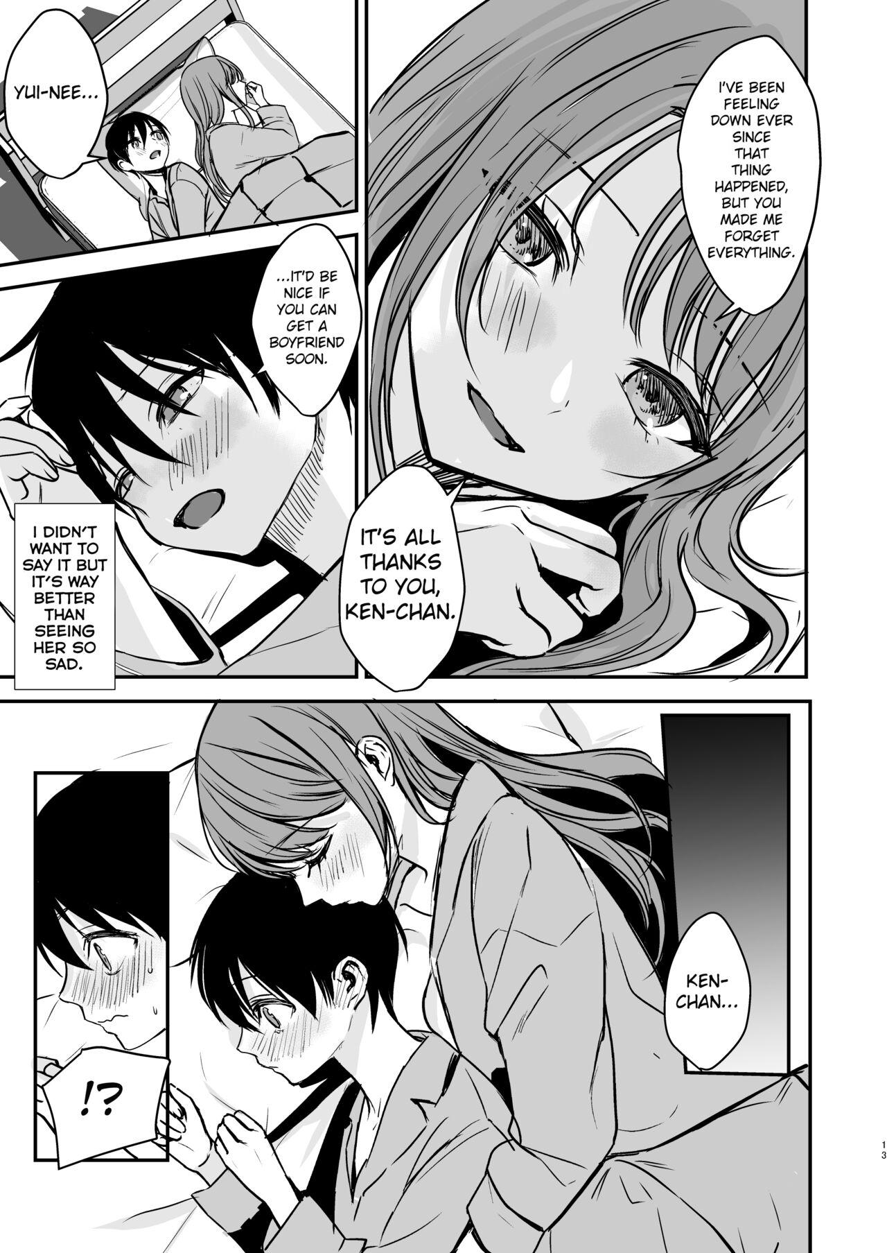 Celebrities Konyaku Haki ni Natta Onee-chan o Nagusametara Otomari H suru koto ni Natta Boku. - Original Defloration - Page 12