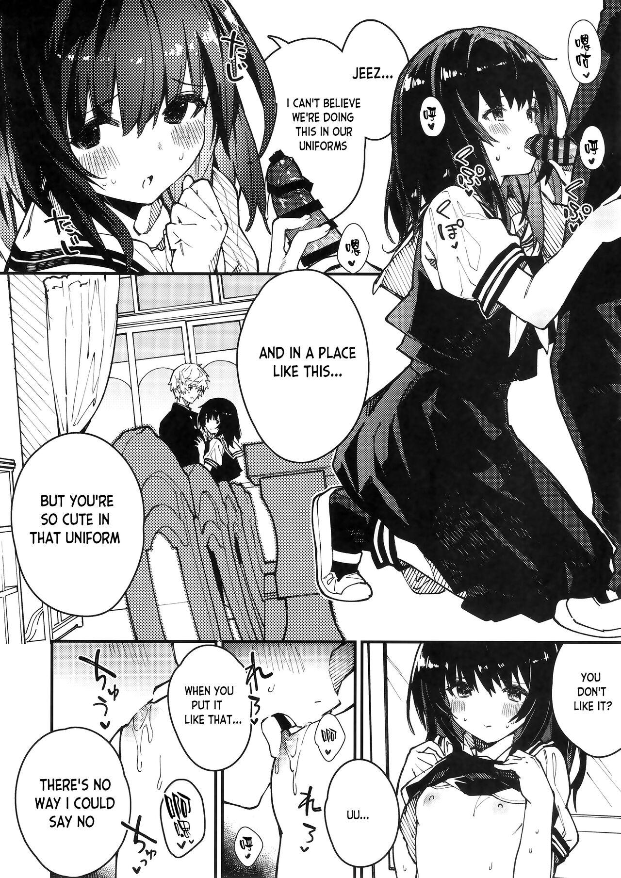 Jeune Mec (C100) [Dot Eito (Sawayaka Samehada)] Vikala-chan to Ichaicha suru Hon 3-satsume (Granblue Fantasy) [English] - Granblue fantasy Group Sex - Page 6