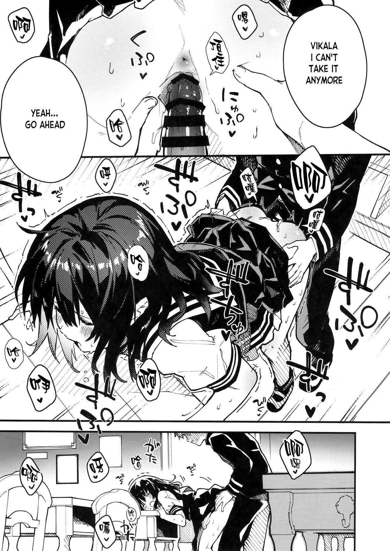 Fucking (C100) [Dot Eito (Sawayaka Samehada)] Vikala-chan to Ichaicha suru Hon 3-satsume (Granblue Fantasy) [English] - Granblue fantasy Lips - Page 9