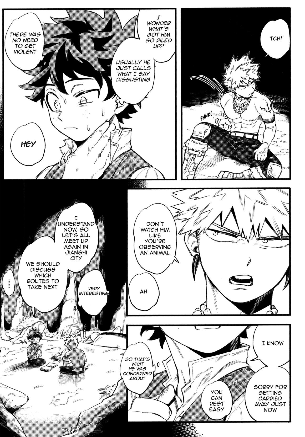 Hogtied Limited Time - My hero academia | boku no hero academia Webcamchat - Page 6