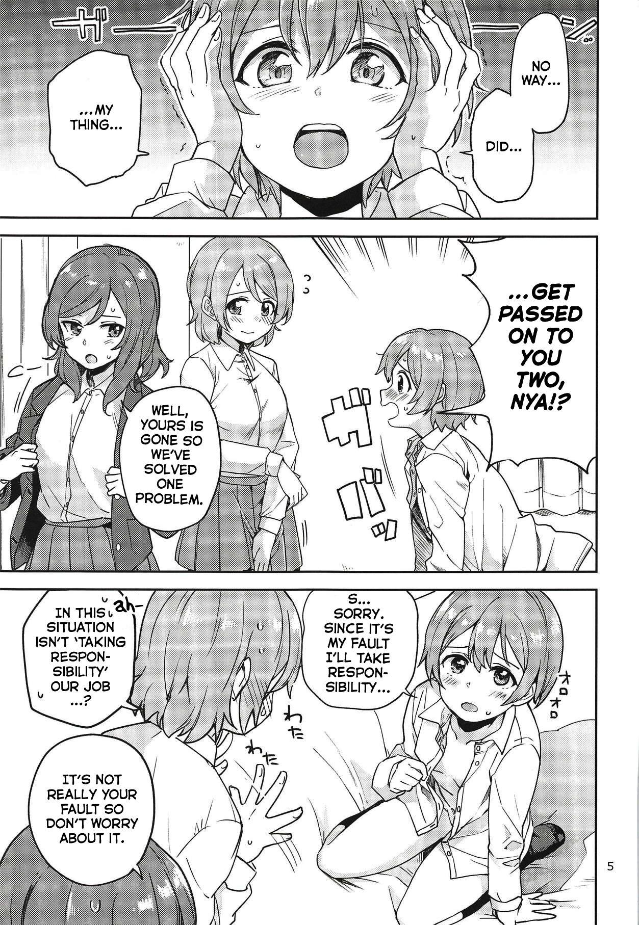 Hot Sluts Rin no Mondai Kakusanchuu! - Love live Toy - Page 4