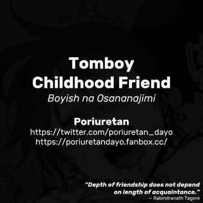 Boyish na Osananajimi | Tomboy Childhood Friend 7
