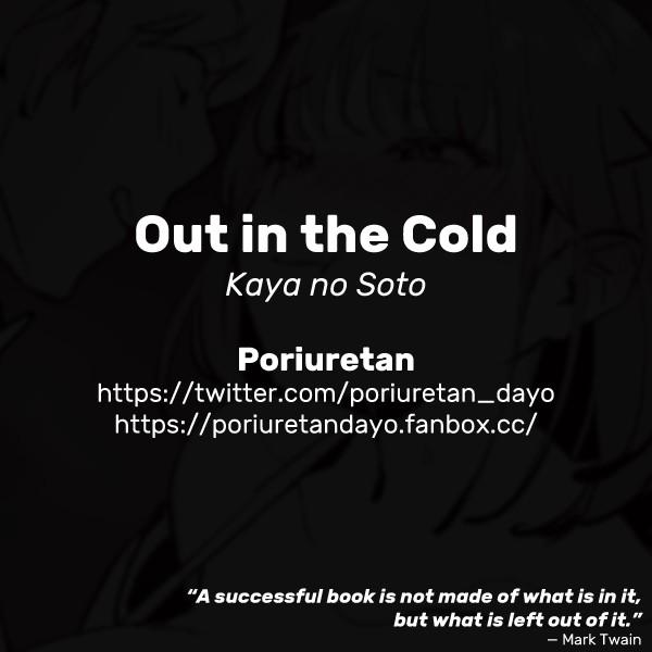 Calle Kaya no Soto | Out in the Cold - Original Free Petite Porn - Page 8