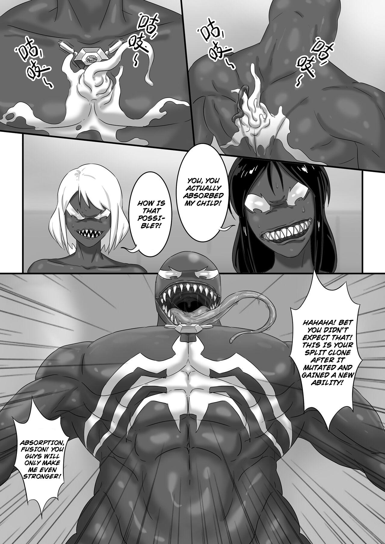 Gay Bang Venom——Fusion Symbiosis 05 - Spider-man Boots - Page 9