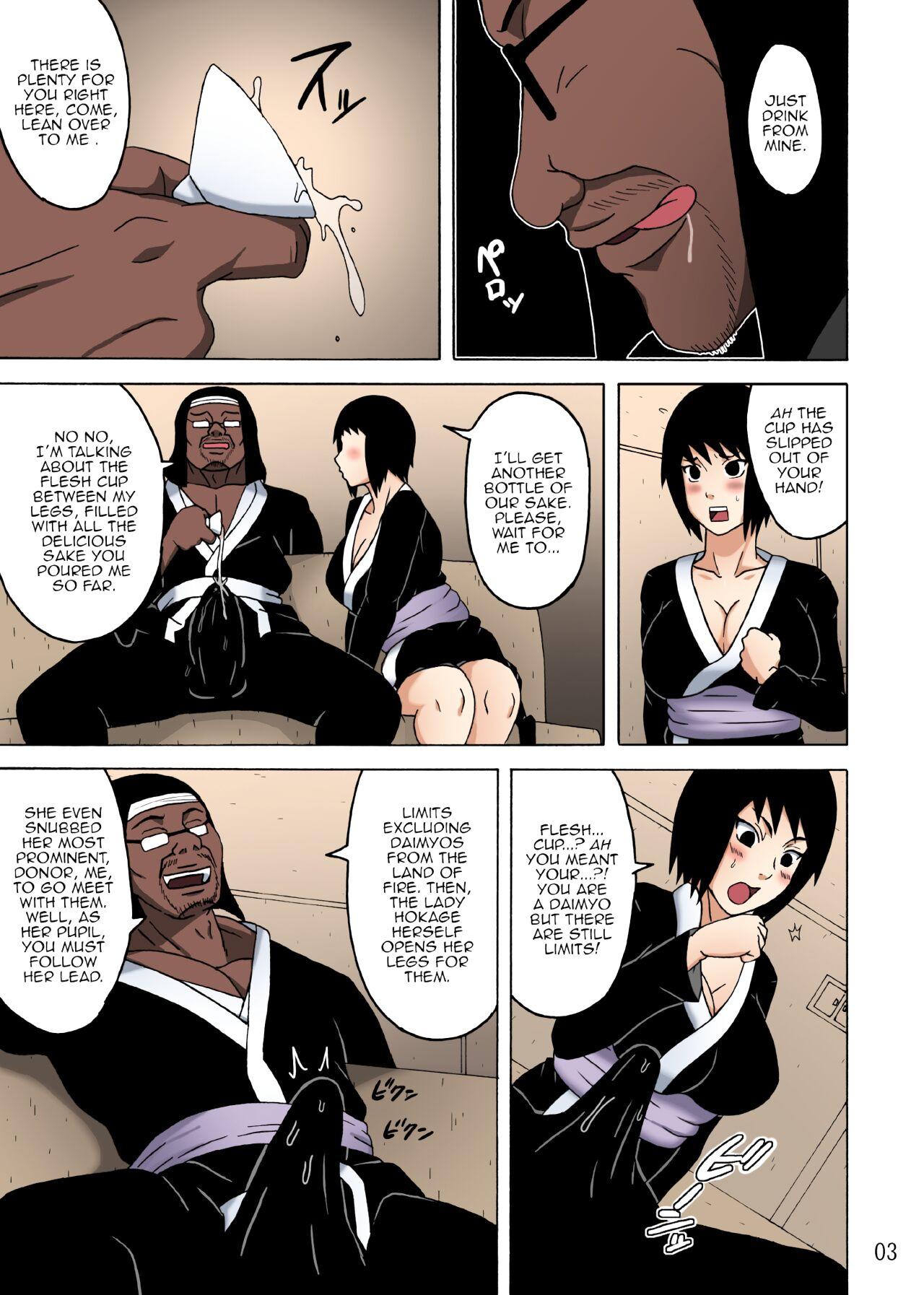 Emo Gay Shizune no Insettai | Shizune's Lewd Reception-Party - Naruto Gay Toys - Page 4