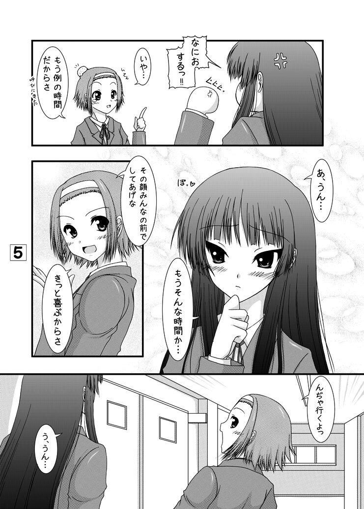 White Girl KでON - K-on Daddy - Page 4