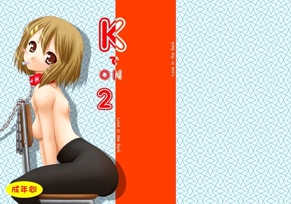 Sexy KでON2 - K on Free Porn Hardcore - Page 1
