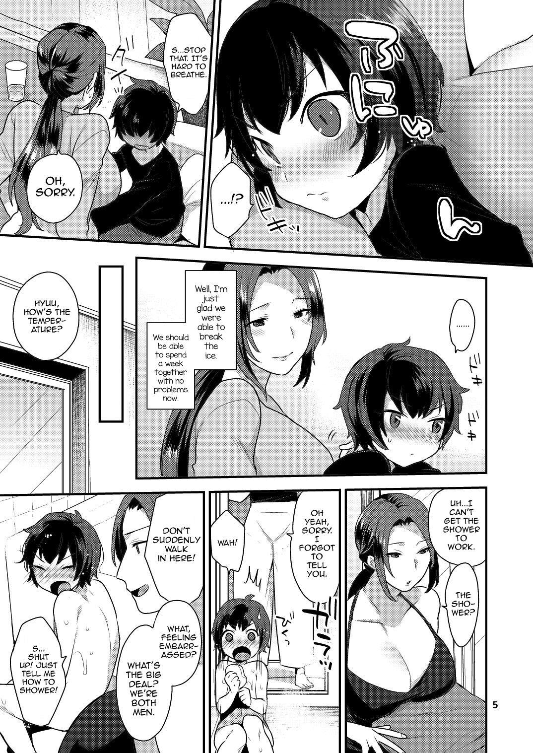 Mature Oyasumi no Ato de - Original Teen Blowjob - Page 5