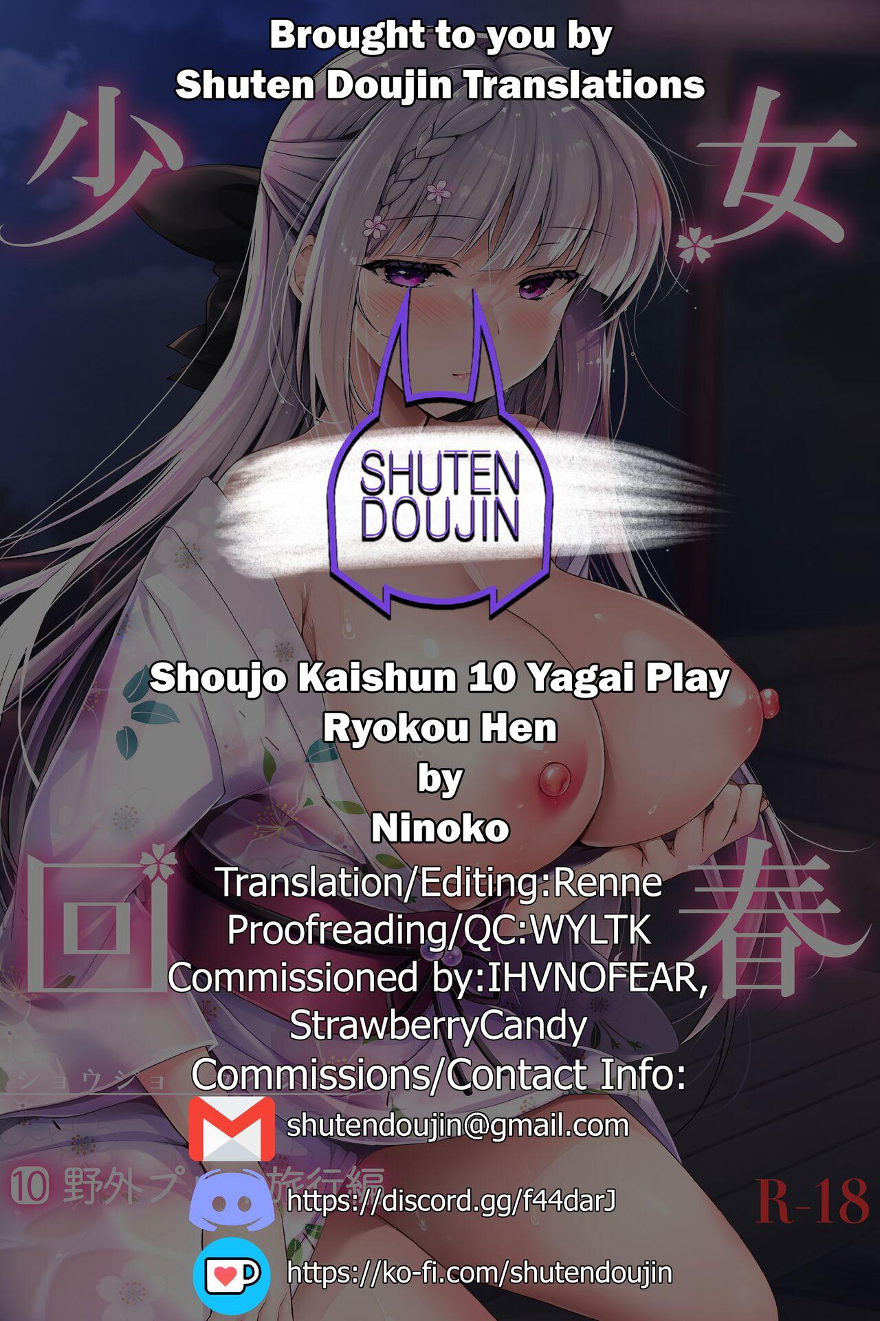 Snatch Shoujo Kaishun 10 Yagai Play Ryokou Hen - Original Gay Fetish - Page 73