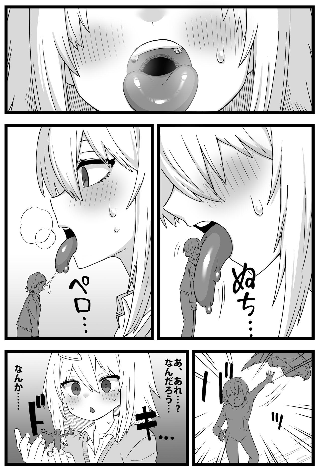 Black Dick shiheki Manga about a girl who really wants to be eaten by a girl Livecams - Page 11