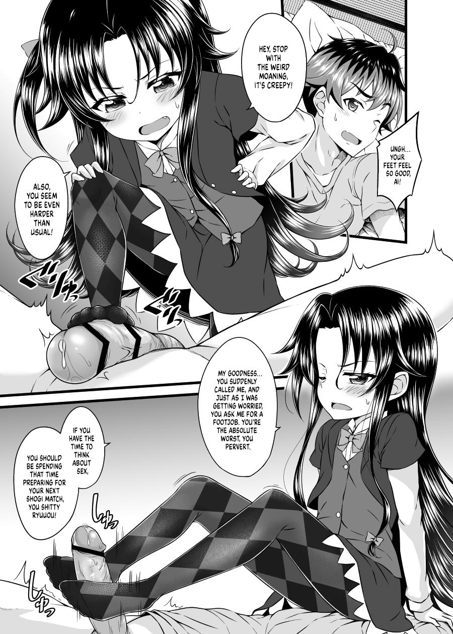 Lick Dragon Slayers! - Ryuuou no oshigoto Smalltits - Page 2